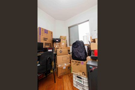 Apartamento à venda com 52m², 3 quartos e 1 vagaQuarto 3