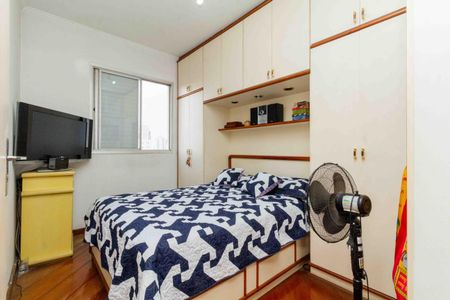 Apartamento à venda com 52m², 3 quartos e 1 vagaQuarto 1