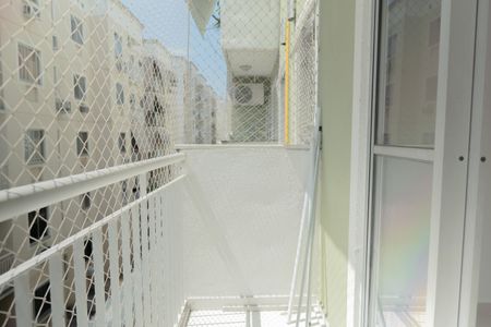 Apartamento à venda com 55m², 3 quartos e 1 vaga Apartamento à venda com 55m², 3 quartos e 1 vagaVaranda da Sala