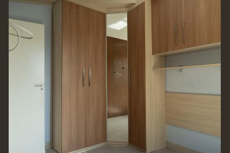 Apartamento à venda com 55m², 3 quartos e 1 vaga Apartamento à venda com 55m², 3 quartos e 1 vagaQuarto 1