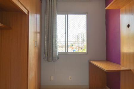 Apartamento à venda com 55m², 3 quartos e 1 vaga Apartamento à venda com 55m², 3 quartos e 1 vagaQuarto 2