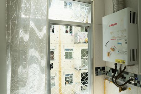 Apartamento à venda com 55m², 3 quartos e 1 vaga Apartamento à venda com 55m², 3 quartos e 1 vagaÁrea de Serviço