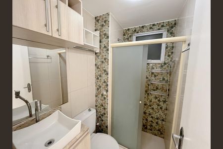Apartamento à venda com 55m², 3 quartos e 1 vaga Apartamento à venda com 55m², 3 quartos e 1 vagaBanheiro