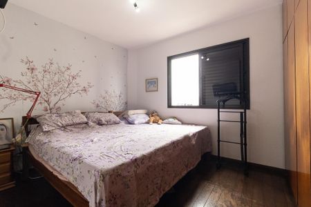 Apartamento à venda com 150m², 3 quartos e 2 vagasSuíte