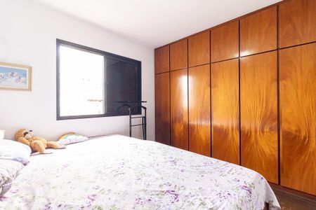 Apartamento à venda com 150m², 3 quartos e 2 vagasSuíte