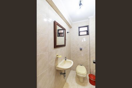 Apartamento à venda com 150m², 3 quartos e 2 vagasLavabo