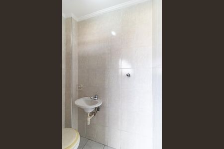 Apartamento à venda com 150m², 3 quartos e 2 vagasBanheiro de Serviço