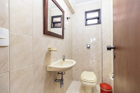 Apartamento à venda com 150m², 3 quartos e 2 vagasLavabo