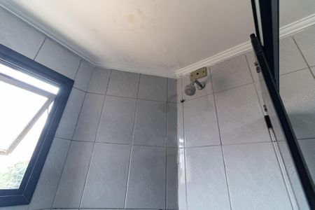 Apartamento à venda com 150m², 3 quartos e 2 vagasBanheiro da Suíte