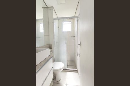 Apartamento para alugar com 58m², 2 quartos e 1 vagaBanheiro