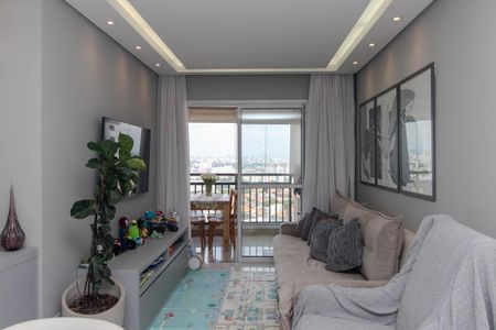 Apartamento à venda com 76m², 3 quartos e 2 vagasSala
