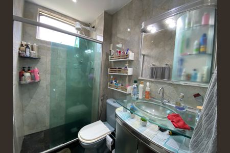 Apartamento à venda com 60m², 2 quartos e 1 vagaBanheiro