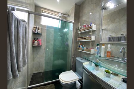 Apartamento à venda com 60m², 2 quartos e 1 vagaBanheiro