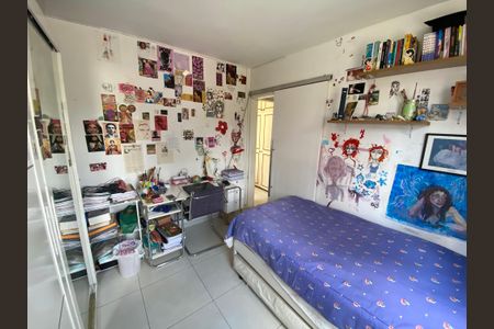 Apartamento à venda com 60m², 2 quartos e 1 vagaQuarto 1