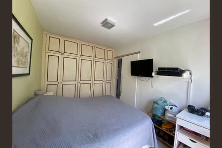 Apartamento à venda com 60m², 2 quartos e 1 vagaQuarto 2