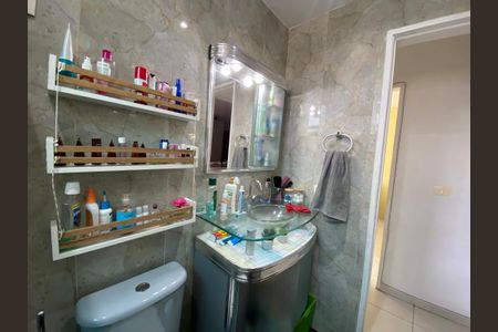 Apartamento à venda com 60m², 2 quartos e 1 vagaBanheiro