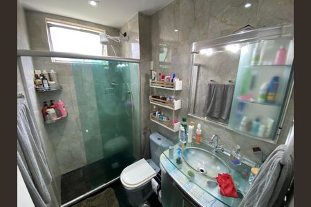 Apartamento à venda com 60m², 2 quartos e 1 vagaBanheiro