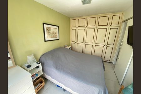 Apartamento à venda com 60m², 2 quartos e 1 vagaQuarto 2