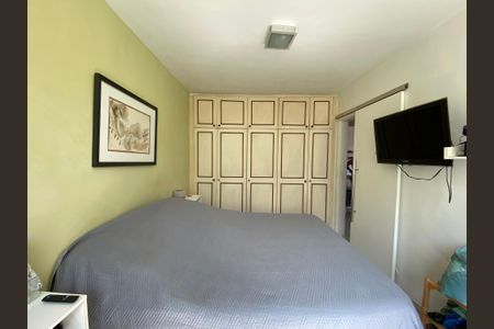 Apartamento à venda com 60m², 2 quartos e 1 vagaQuarto 2