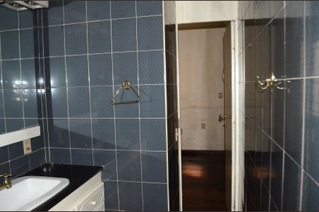 Casa à venda com 193m², 5 quartos e 4 vagasBanheiro da Suíte