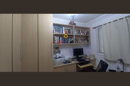 Apartamento à venda com 3 quartos, 80m² em Tatuapé, São Paulo