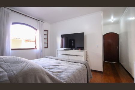 Casa à venda com 250m², 3 quartos e 3 vagasSuíte 1 (Casa 2)