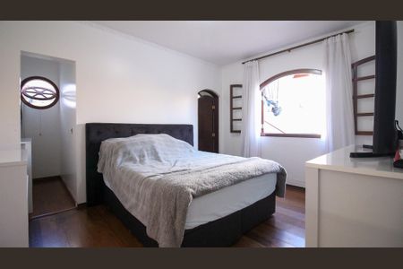 Casa à venda com 250m², 3 quartos e 3 vagasSuíte 1 (Casa 2)