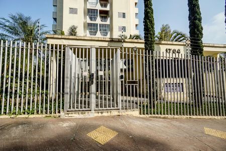 Apartamento à venda com 62m², 2 quartos e 1 vagaFachada