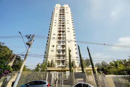 Apartamento à venda com 62m², 2 quartos e 1 vagaFachada