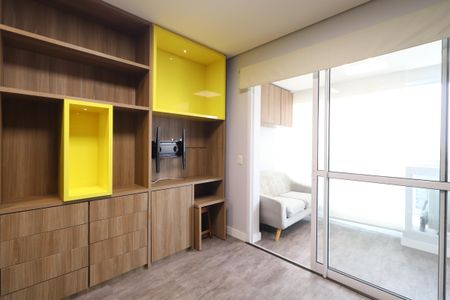 Apartamento para alugar com 35m², 1 quarto e 1 vagaStudio