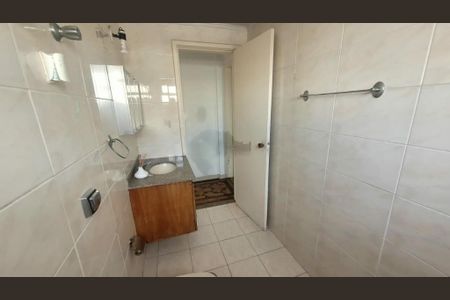 Apartamento à venda com 112m², 3 quartos e 1 vaga