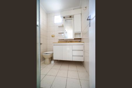 Apartamento à venda com 72m², 2 quartos e 1 vagaBanheiro