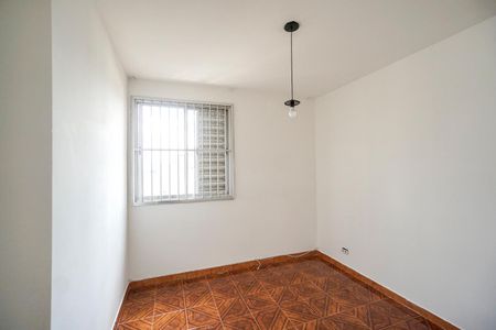 Apartamento à venda com 72m², 2 quartos e 1 vagaQuarto 01