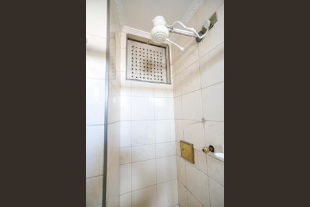 Apartamento à venda com 72m², 2 quartos e 1 vagaChuveiro