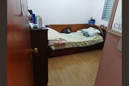 Casa à venda com 300m², 3 quartos e 3 vagas