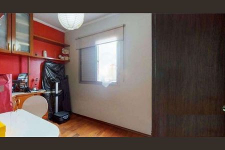 Apartamento à venda com 62m², 2 quartos e 1 vaga