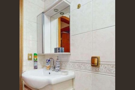 Apartamento à venda com 62m², 2 quartos e 1 vaga