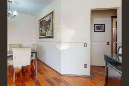 Apartamento à venda com 62m², 2 quartos e 1 vaga