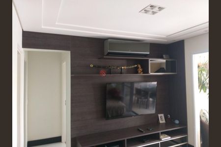 Apartamento à venda com 85m², 2 quartos e 2 vagas