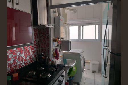 Apartamento à venda com 85m², 2 quartos e 2 vagas