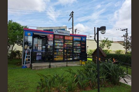 Apartamento à venda com 85m², 2 quartos e 2 vagas