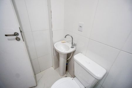 Apartamento à venda com 24m², 1 quarto e sem vagaBanheiro