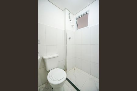 Apartamento à venda com 24m², 1 quarto e sem vagaBanheiro