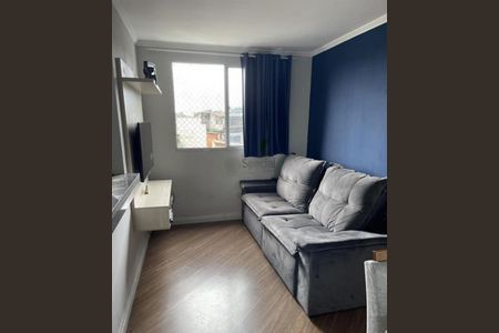 Apartamento à venda com 52m², 2 quartos e 1 vaga