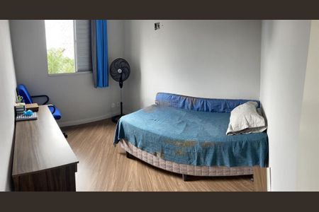 Apartamento à venda com 52m², 2 quartos e 1 vaga