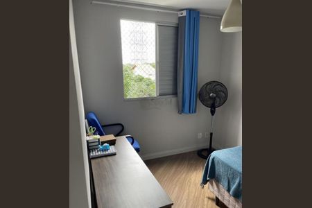 Apartamento à venda com 52m², 2 quartos e 1 vaga