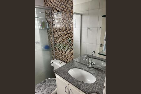Apartamento à venda com 52m², 2 quartos e 1 vaga