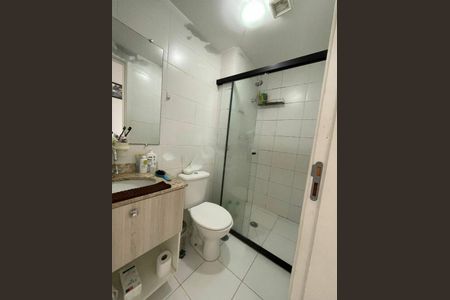 Apartamento à venda com 56m², 2 quartos e 1 vaga