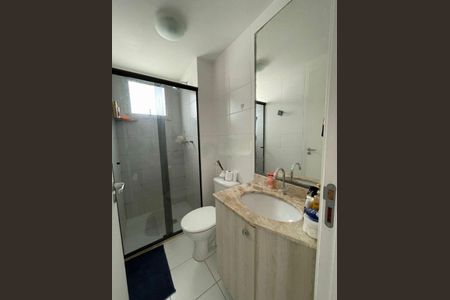 Apartamento à venda com 56m², 2 quartos e 1 vaga