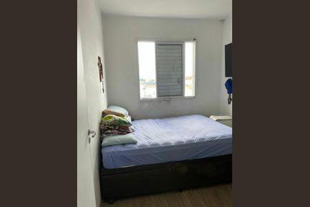Apartamento à venda com 56m², 2 quartos e 1 vaga